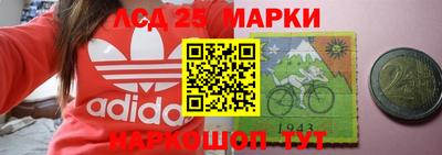 кокс Краснознаменск