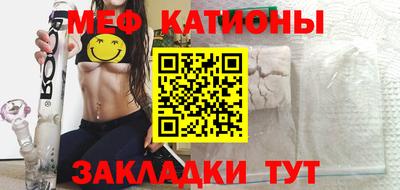 кокс Краснознаменск
