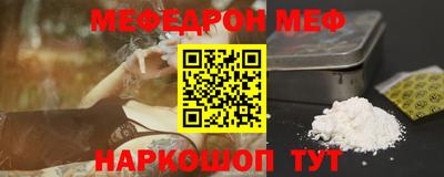 ГАЛЛЮЦИНОГЕННЫЕ ГРИБЫ Краснодар