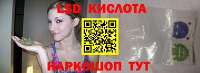 кокс Краснознаменск