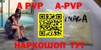 ГАЛЛЮЦИНОГЕННЫЕ ГРИБЫ Краснодар