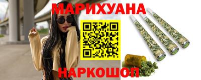 ГАЛЛЮЦИНОГЕННЫЕ ГРИБЫ Краснодар
