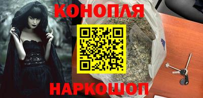 ГАЛЛЮЦИНОГЕННЫЕ ГРИБЫ Краснодар