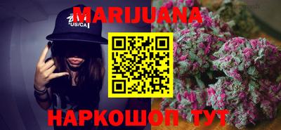 ГАЛЛЮЦИНОГЕННЫЕ ГРИБЫ Краснодар