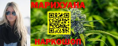 ГАЛЛЮЦИНОГЕННЫЕ ГРИБЫ Краснодар