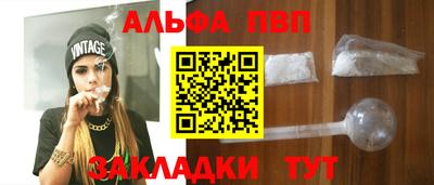 ГАЛЛЮЦИНОГЕННЫЕ ГРИБЫ Краснодар