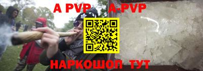 кокс Краснознаменск