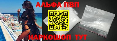 кокс Краснознаменск