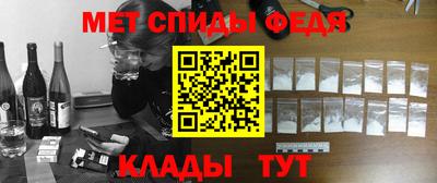 мдпв Кумертау