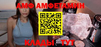 ГАЛЛЮЦИНОГЕННЫЕ ГРИБЫ Краснодар