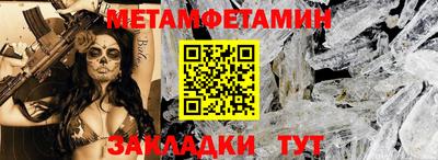 кокс Краснознаменск