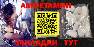 марихуана Кулебаки