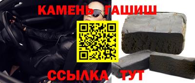 кокс Краснознаменск