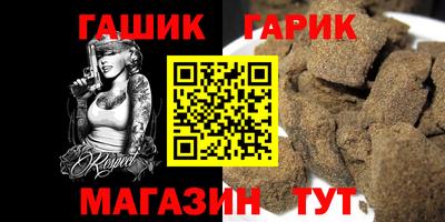 ГАЛЛЮЦИНОГЕННЫЕ ГРИБЫ Краснодар