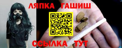 кокс Краснознаменск