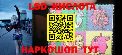 кокс Краснознаменск
