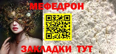 мдпв Кумертау